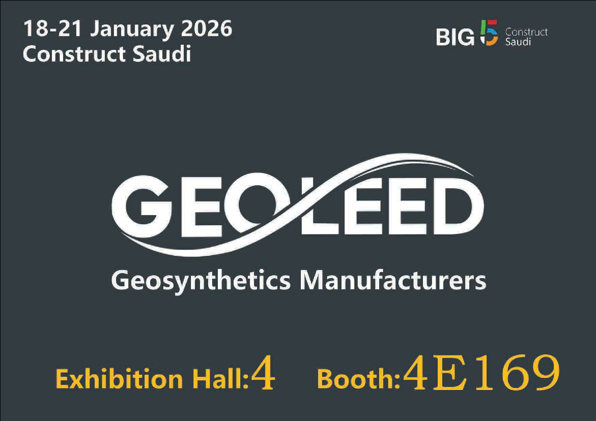 2030年のエンパワーメント：GEOLEEDがサウジアラビアのビッグ5に参加