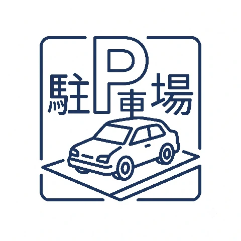 eg